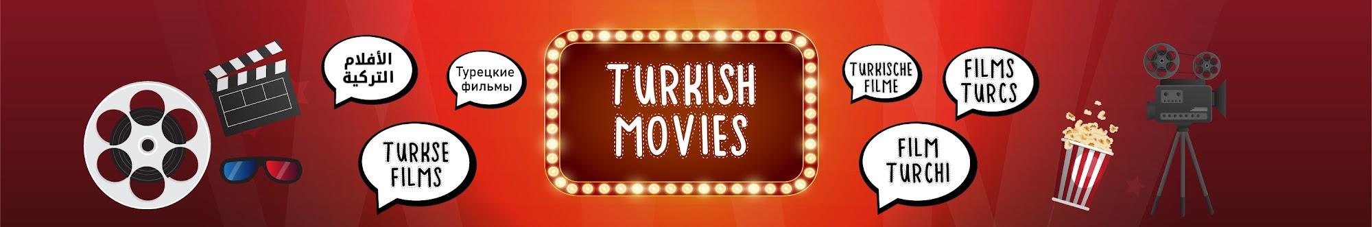 Turkish Movies (الأفلام التركية)