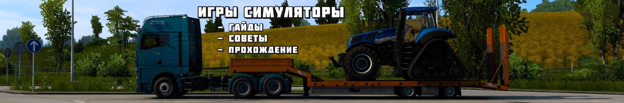 Сын Толика 