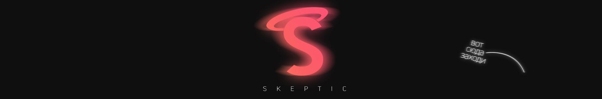 Skeptic