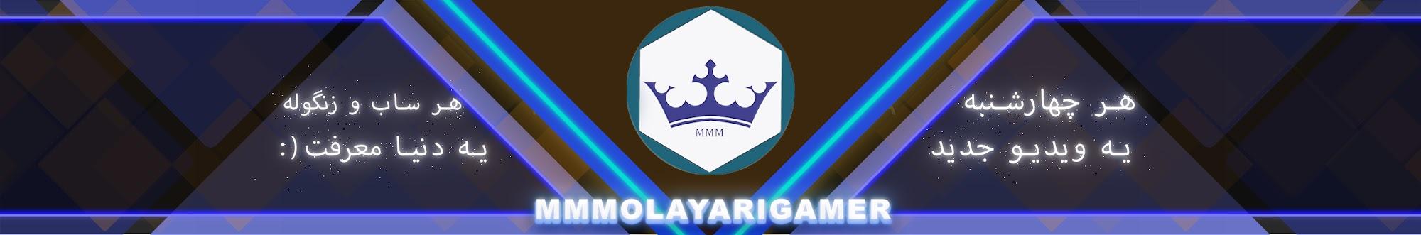 mmmolayarigamer GM