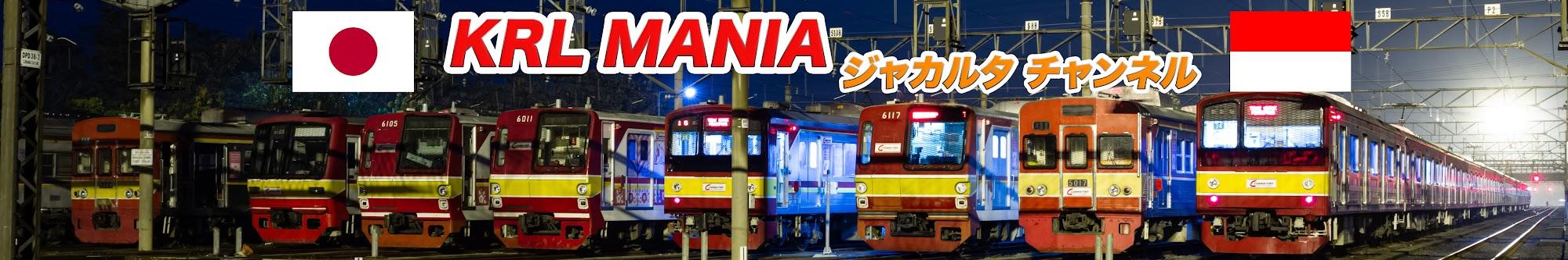 KRL MANIAージャカルタチャンネル OFFICIAL