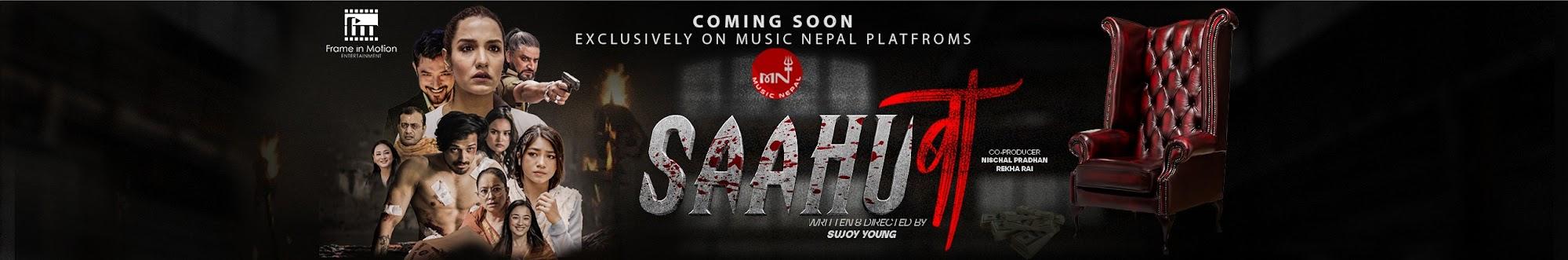 Music Nepal 