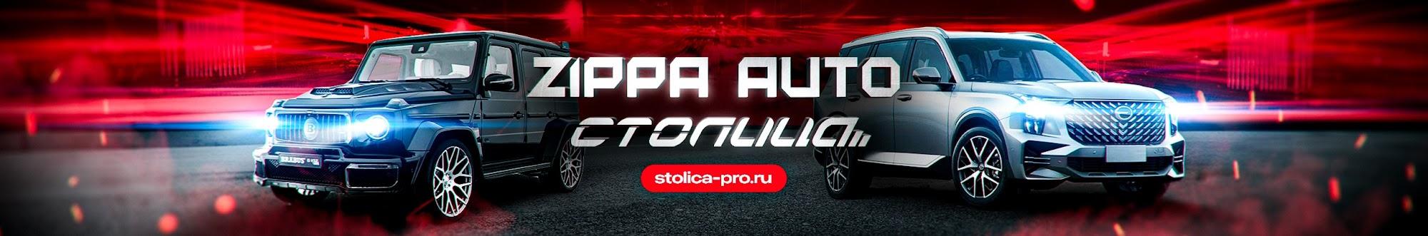 ZIPPA AUTO