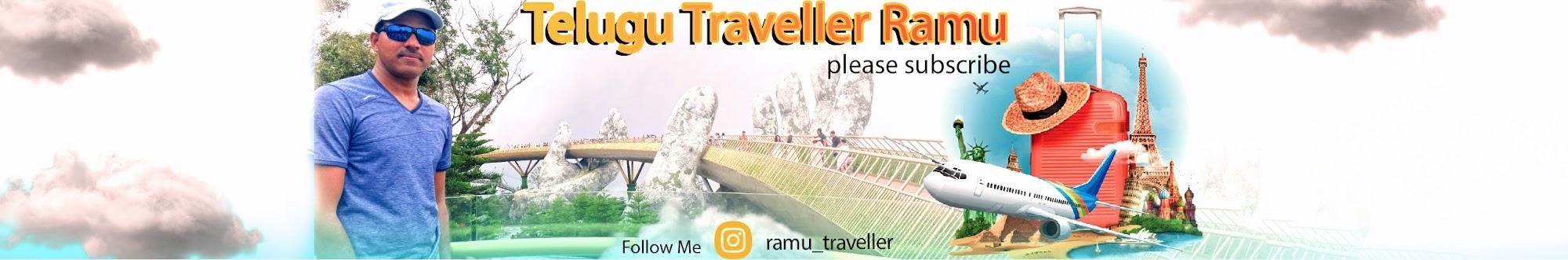 Telugu Traveller RAMU