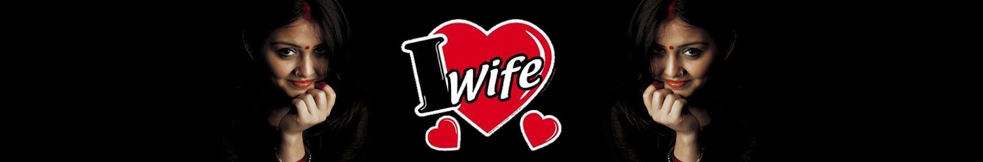 Wife Lover