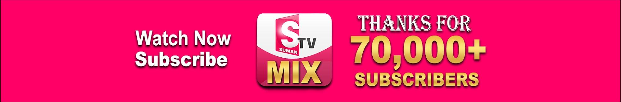 SumanTV Mix