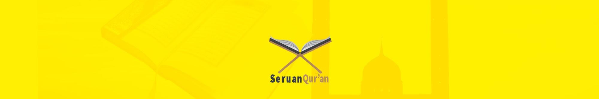 SERUAN QURAN