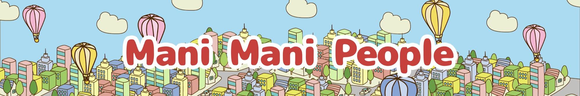 Mani Mani People
