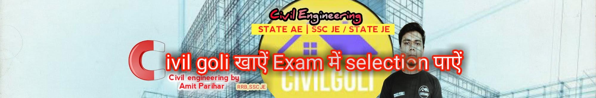 Civil goli Coaching Classes