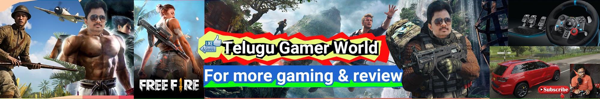 Telugu Gamer World