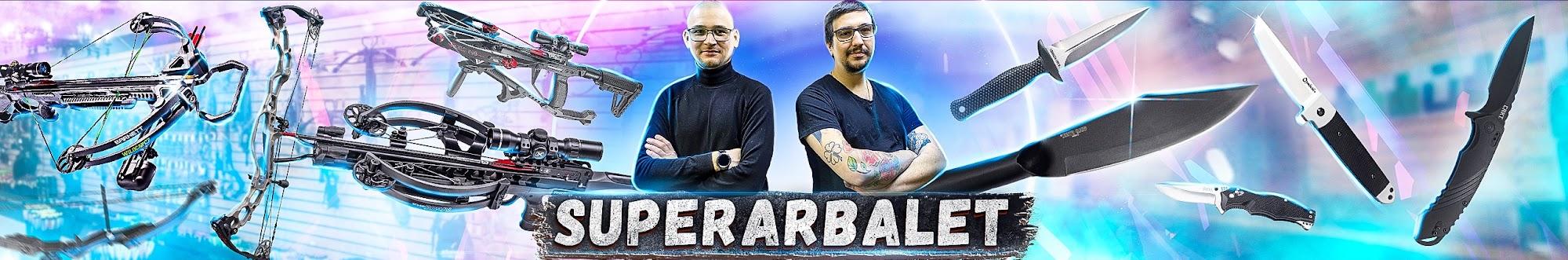 SuperArbalet