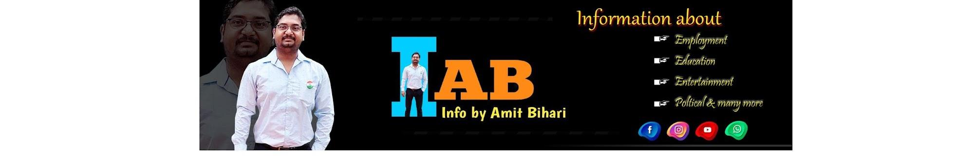 Info by Amit Bihari