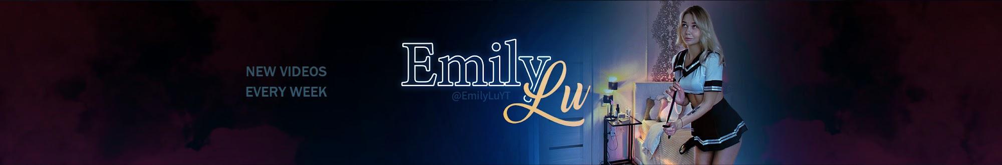 Emily Lu