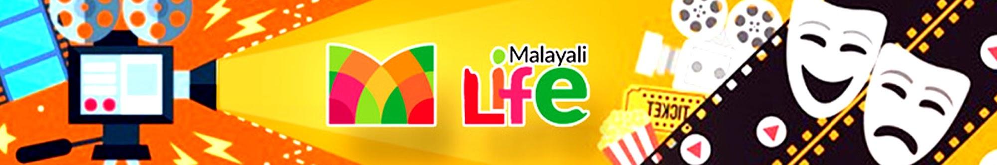 Malayali Life