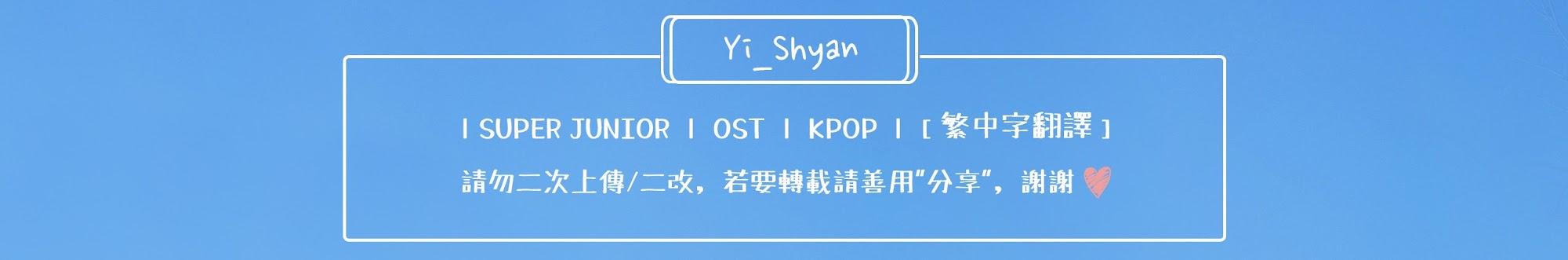 Yi_Shyan