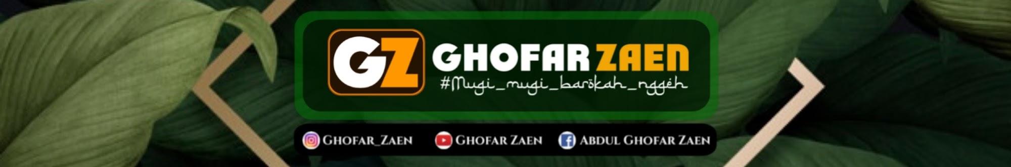 GHOFAR ZAEN 🇮🇩