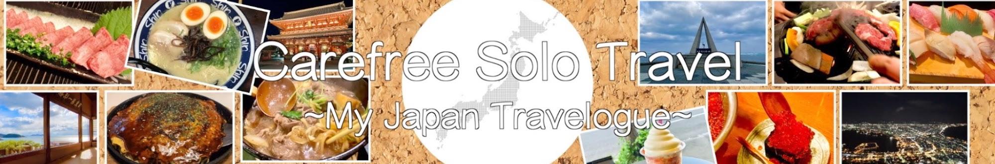 Japan Carefree Solo Travel