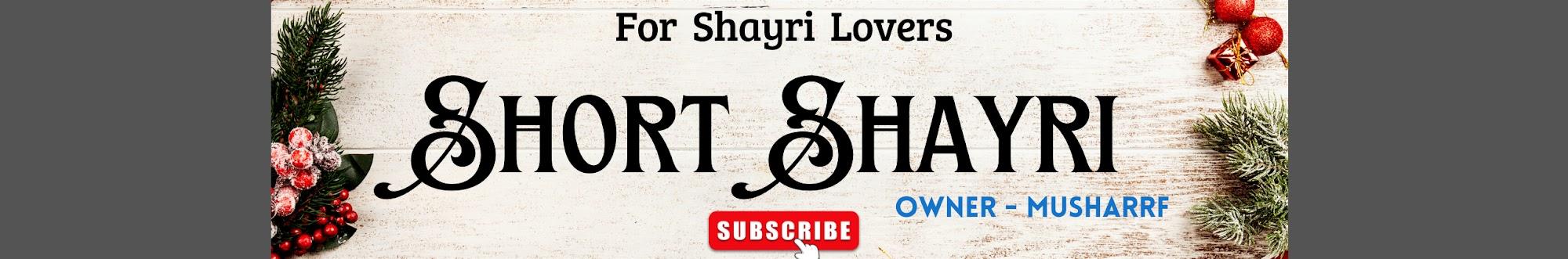 Short Shayri