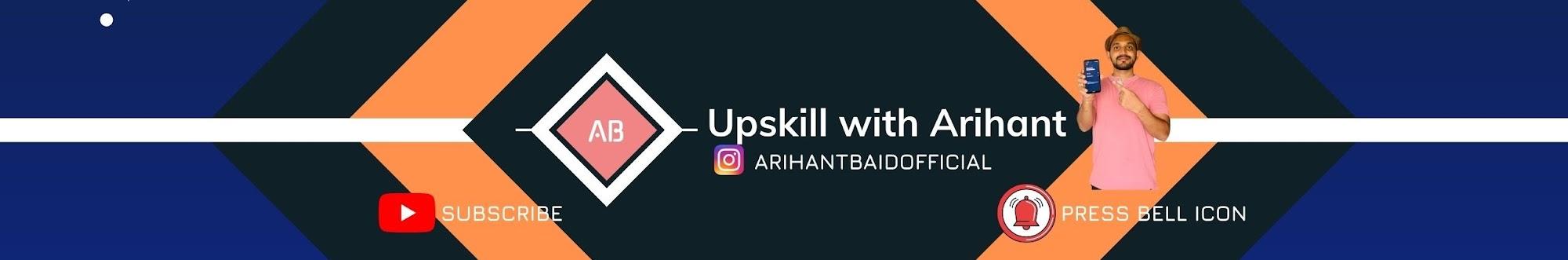 Upskill with Arihant 