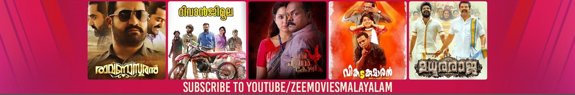 Zee Movies Malayalam