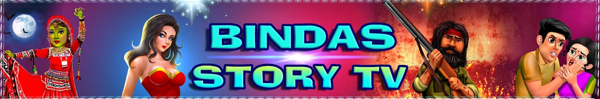 Bindass Story Tv