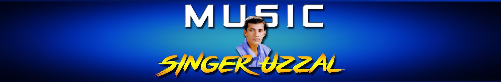 Singer Uzzal