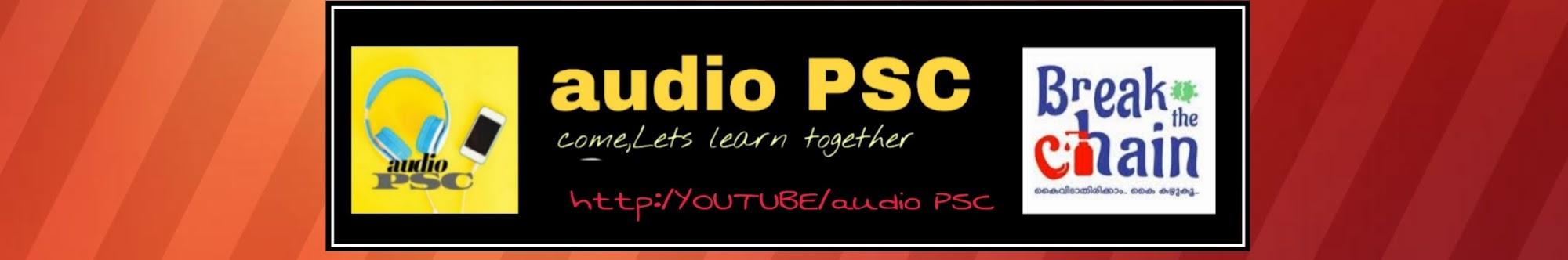 audio PSC