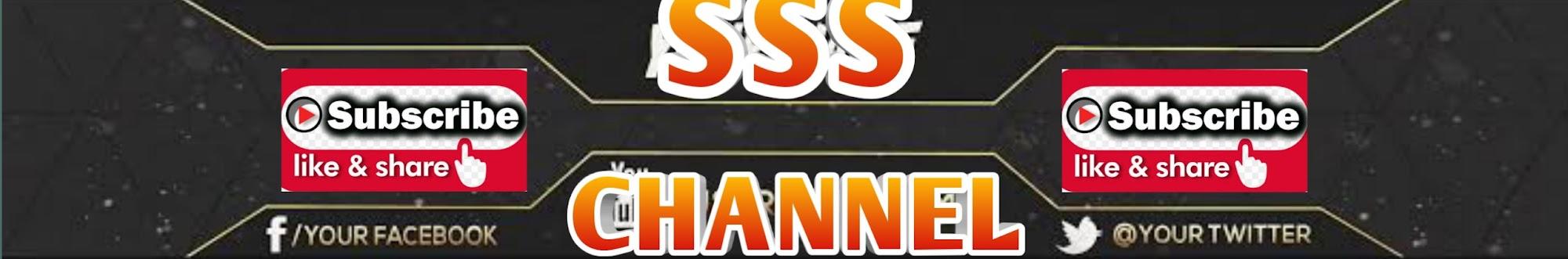 SSS CHANNEL