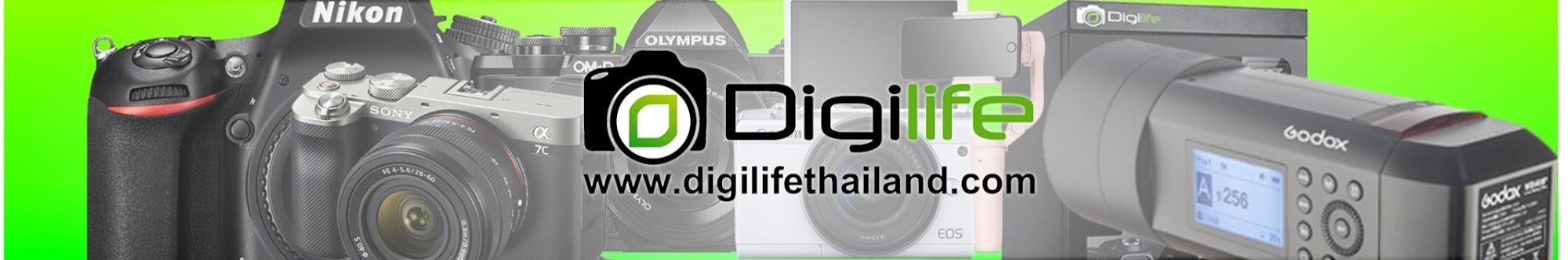 Digilife Thailand