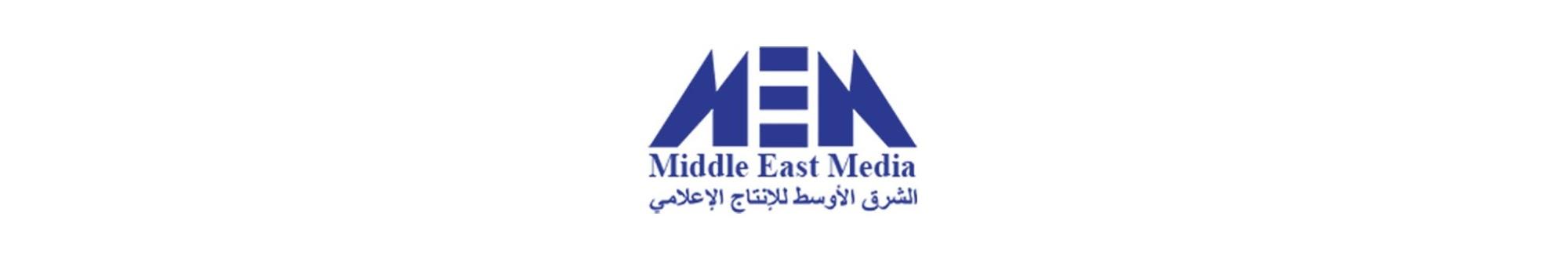 Middle East Media