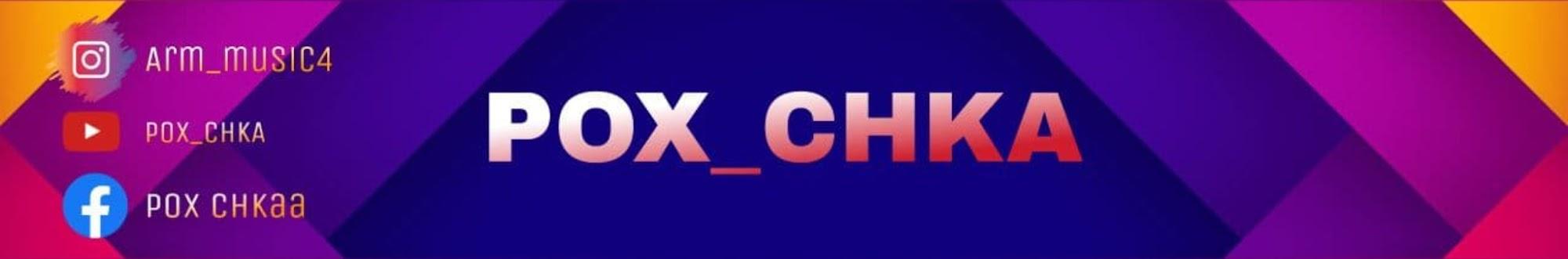 pox chka