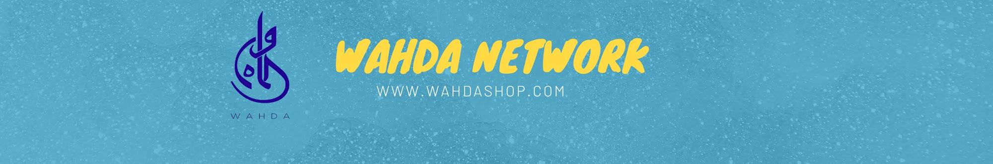 WahDa Network