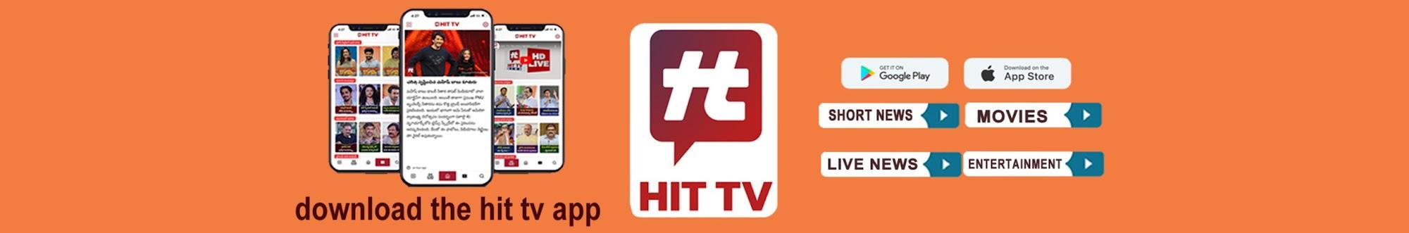 Hit TV Talkies