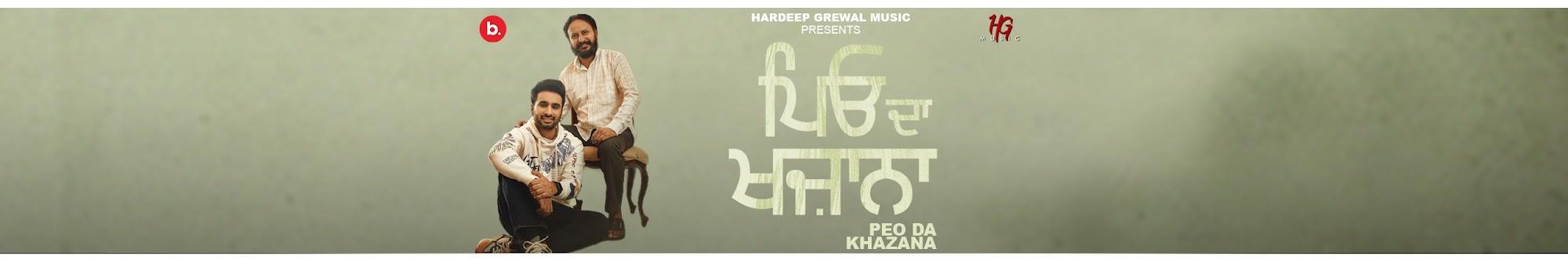 Hardeep Grewal Music