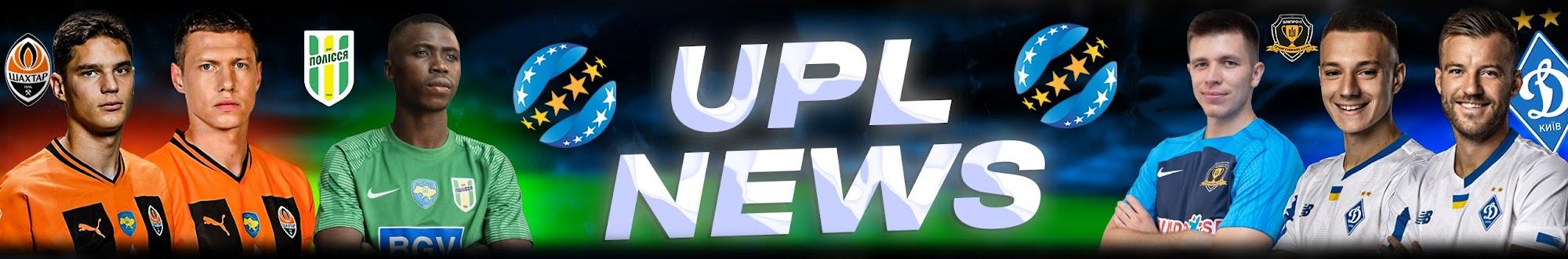 UPL NEWS 
