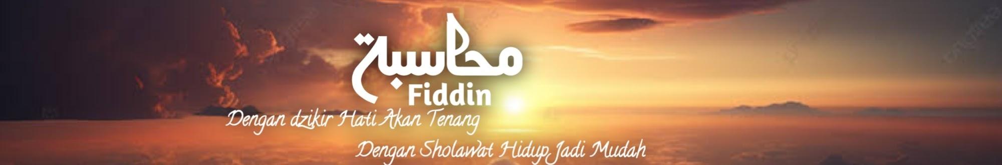 Muhasabah Fiddin