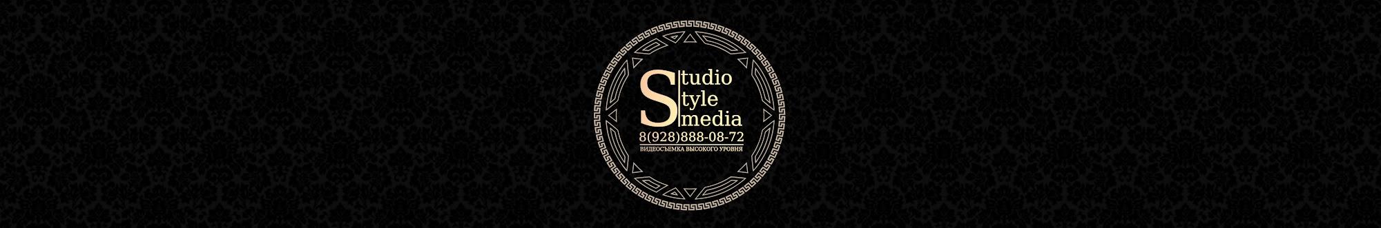 Studio Style Media