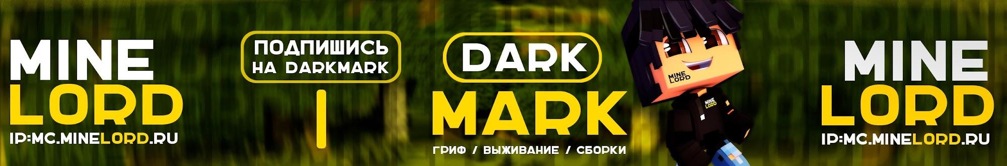 DarkMark