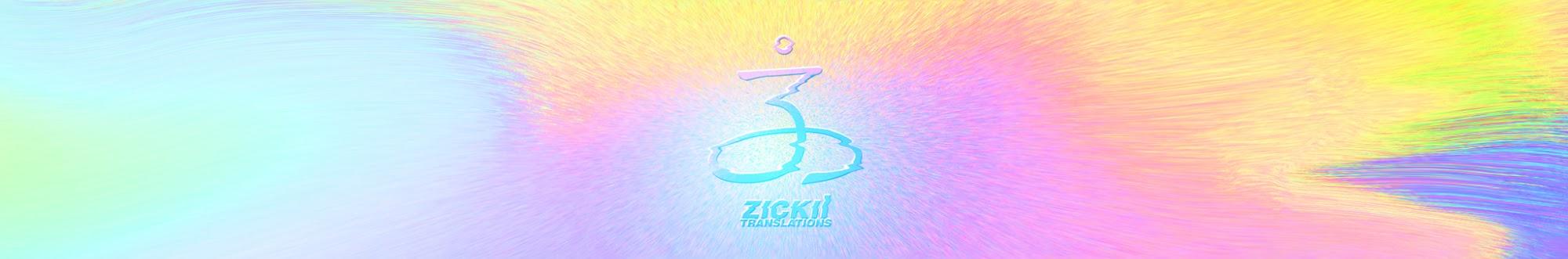 직키(Zickii)