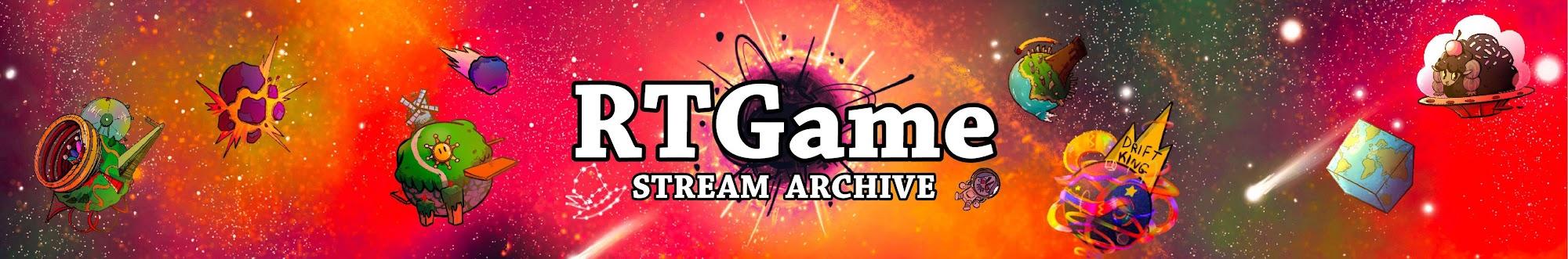 RTGame Stream Archive