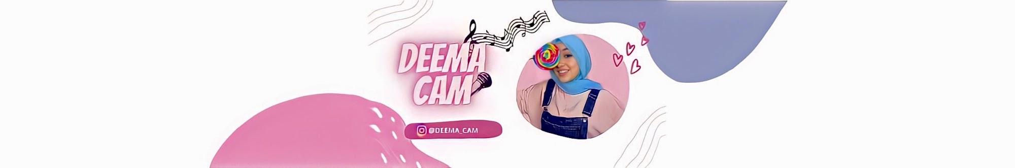 deema cam