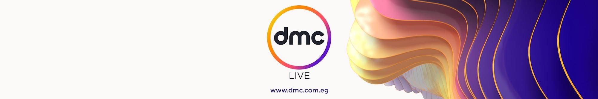 dmc Live