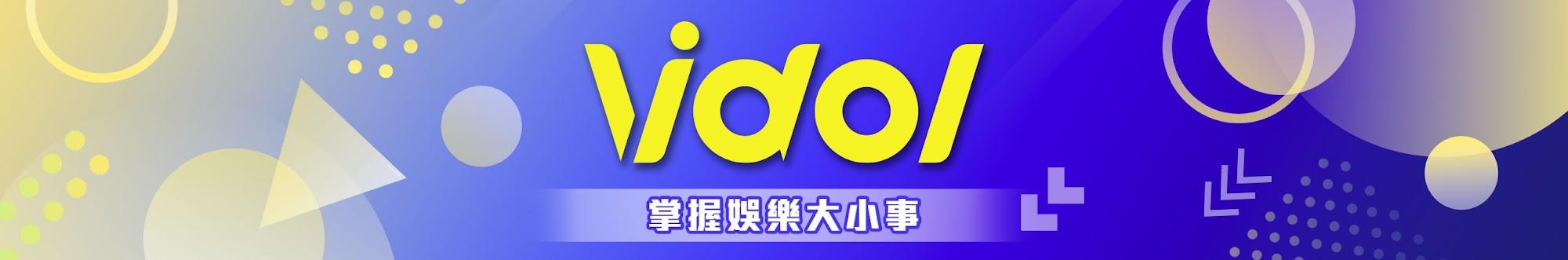 Vidol TV