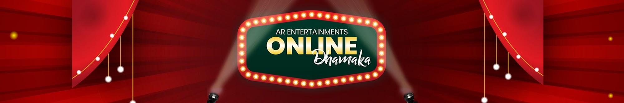 Online Dhamaka YouTube