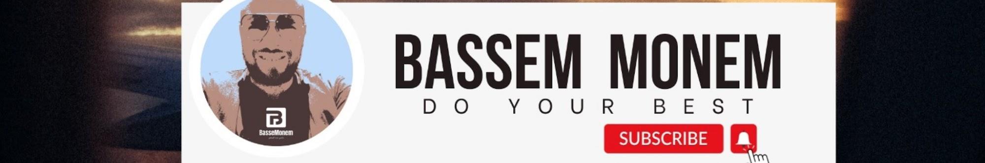 BasseMonem