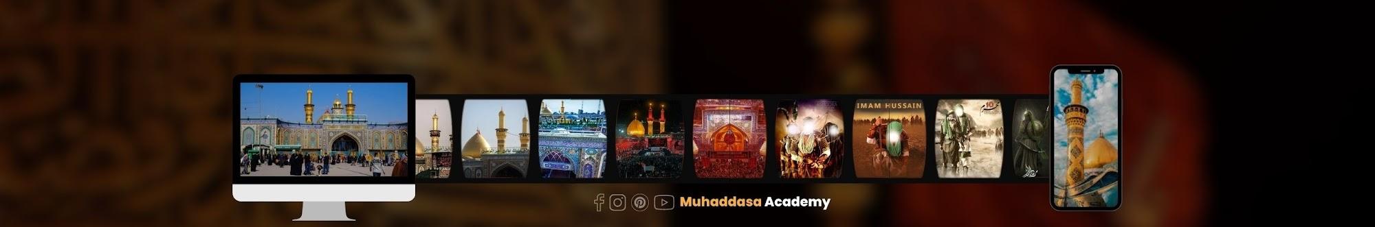 Muhaddasa Academy