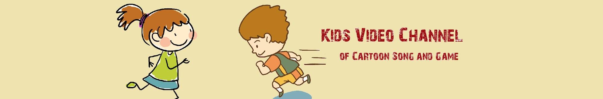 Kids Video - Animation & Gaming