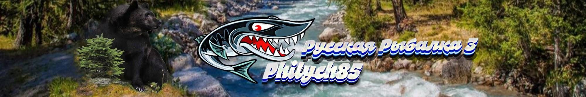 Philych85