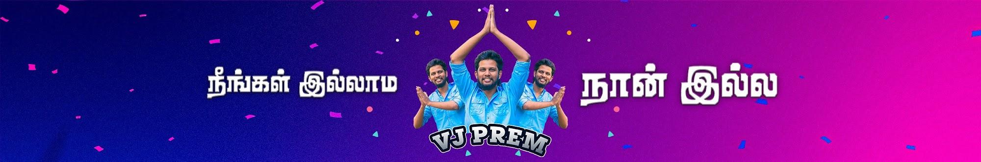 VJ PREM