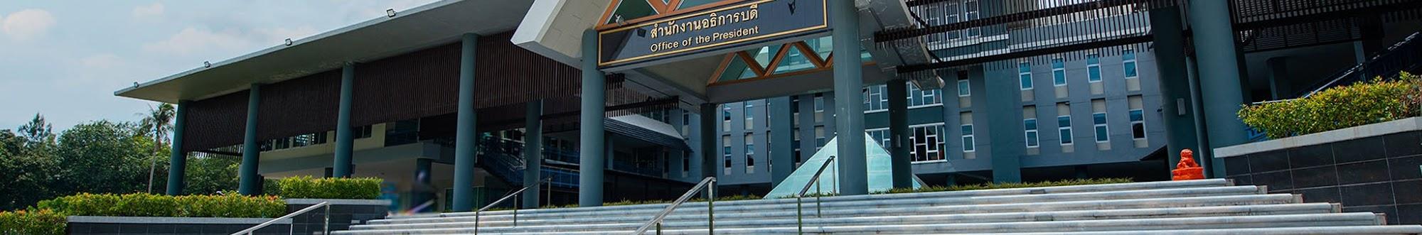 Suratthani Rajabhat University